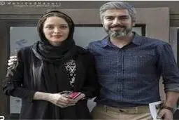 بهنوش طباطبایی و مهدی پاکدل آشتی کردند+ عکس