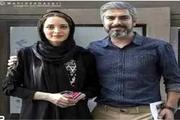 بهنوش طباطبایی و مهدی پاکدل آشتی کردند+ عکس