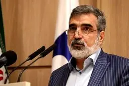 حادثه در یکی از سوله های سایت نطنز / سازمان انرژی اتمی: در حال بررسی هستیم + جزئیات