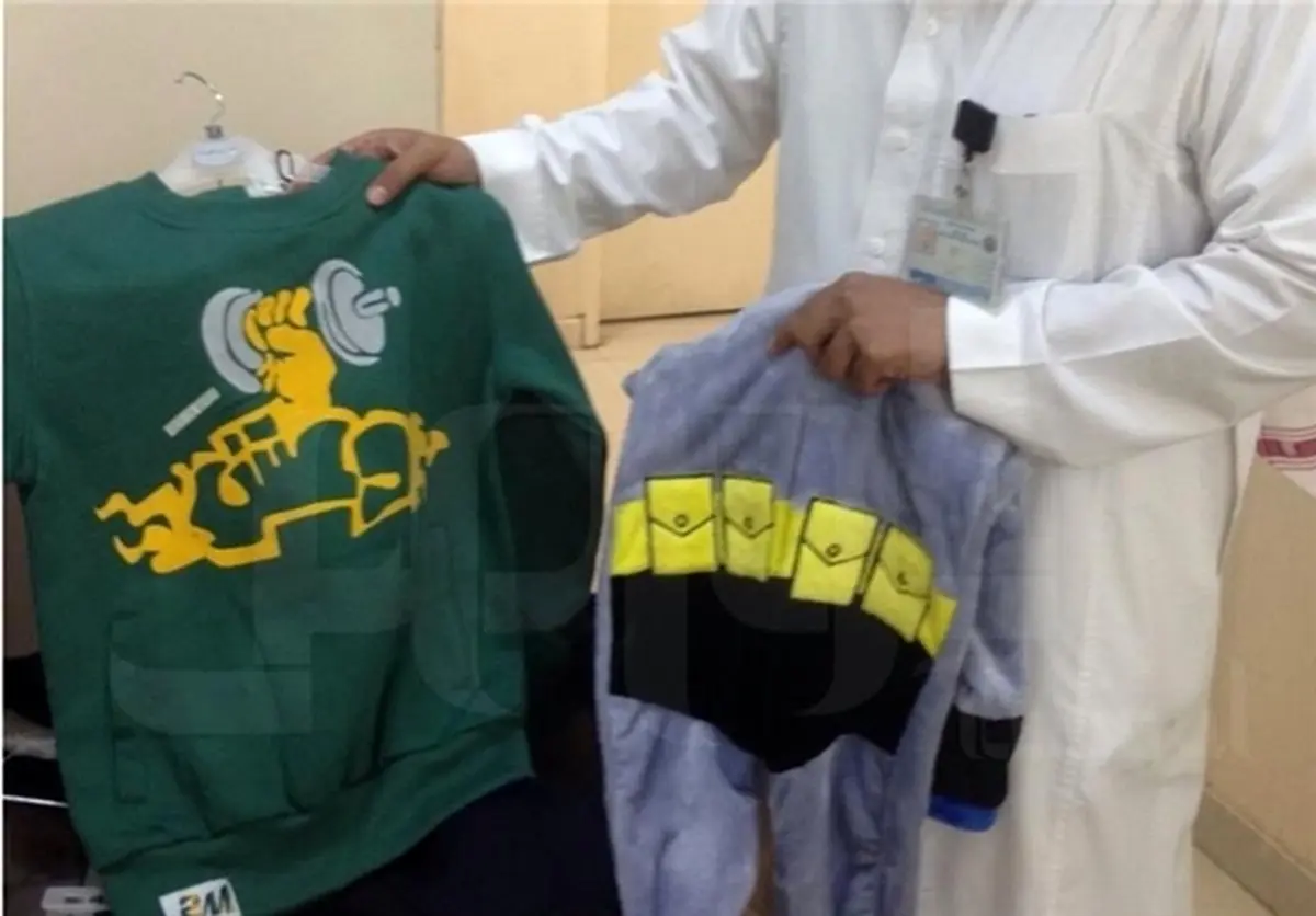 پوشاک کودکان با آرم داعش در شمال عربستان/عکس