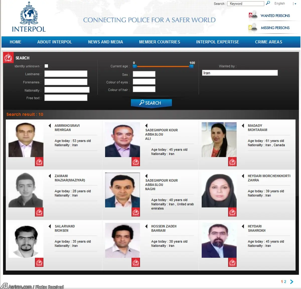 حدف نام خاوری از لیست اینترپل+عکس