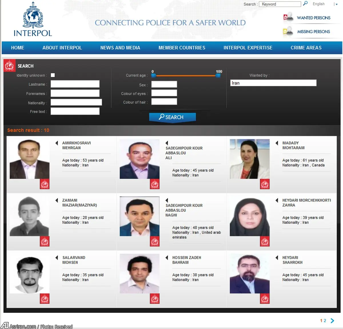 حدف نام خاوری از لیست اینترپل+عکس
