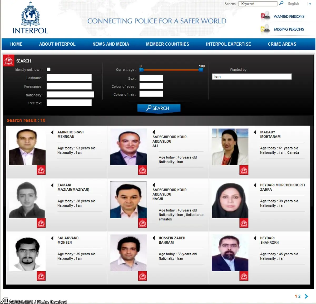 حدف نام خاوری از لیست اینترپل+عکس