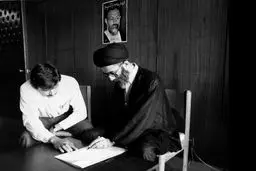 دور اول ریاست جمهوری آیت‌الله‌ خامنه‌ای/تصاویر