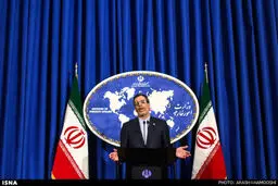 نشست خبری سخنگوی وزارت امور خارجه/تصاویر