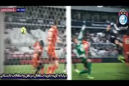 شیخ دیاباته بازیکن مد نظر استراماچونی برای استقلال