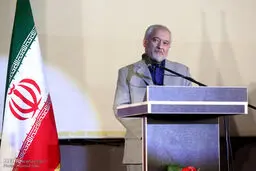 رونمایی از کتاب سنگ قبر هنرمندان/تصاویر