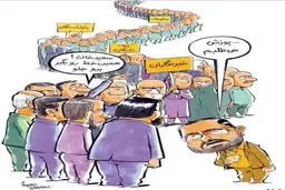 شغل جدید سعید مرتضوی!/کاریکاتور