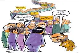 شغل جدید سعید مرتضوی!/کاریکاتور