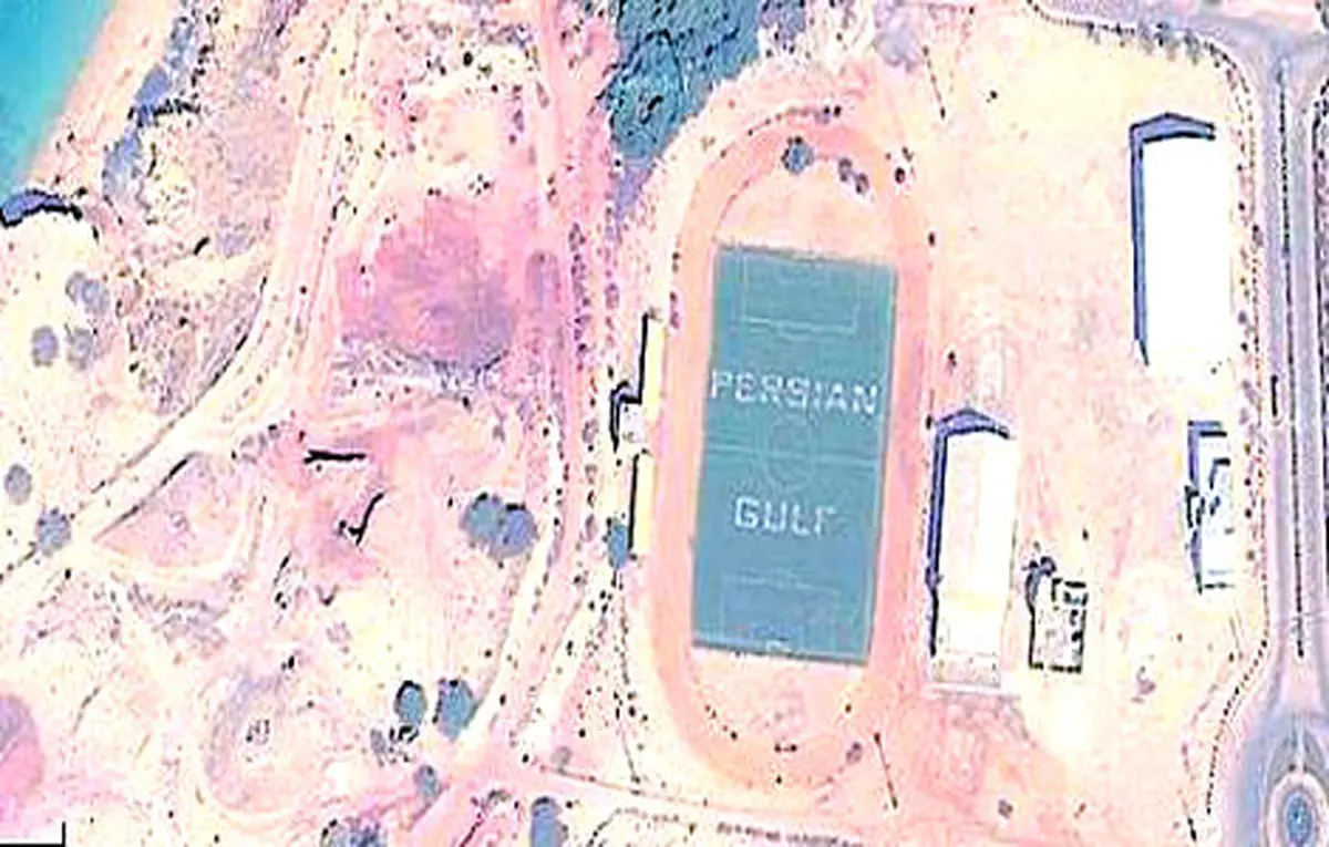 ابوموسی جزیره وعده‌ها