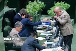 حواشی جلسه علنی مجلس شورای اسلامی/تصاویر