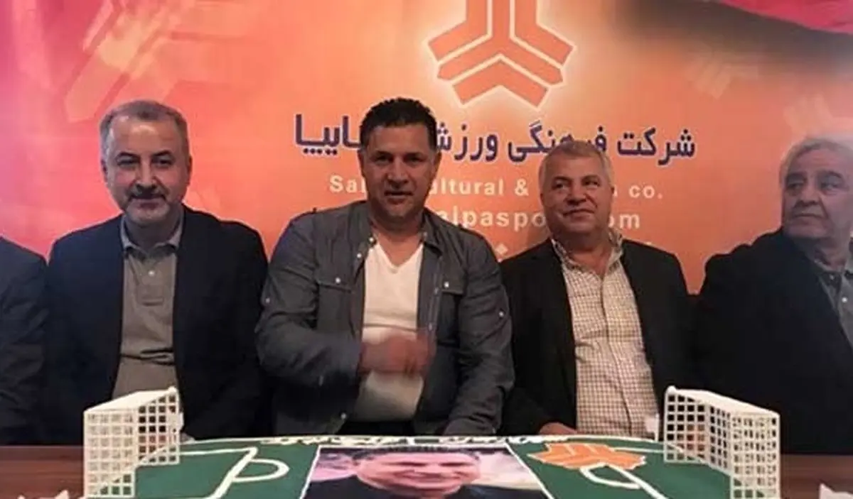 تصویری از تولد علی دایی با حضور علی پروین