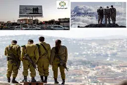 تصویر نظامیان اسرائیل روی بیلبورد شهرداری!