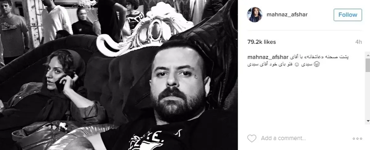 مهناز افشار و آقای سیدی در پشت صحنه «عاشقانه» | عکس