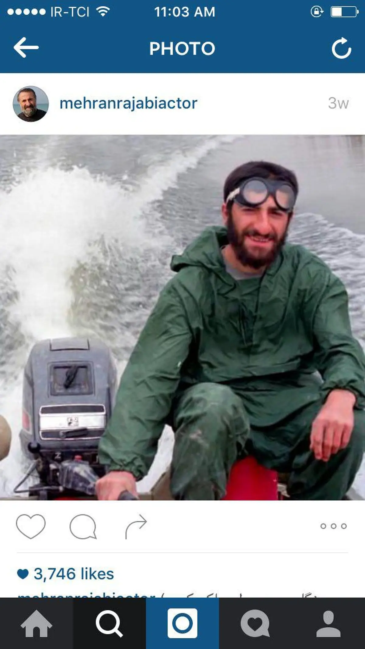 بازیگر طنز کشورمان در جبهه/عکس