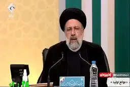 رئیسی: از حق قانونی خود برای دفاع از حیثیتم گذشتم
