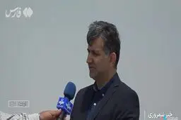 جزئیات جدید گودال خبرساز دریاچه ارومیه 