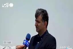 جزئیات جدید گودال خبرساز دریاچه ارومیه 