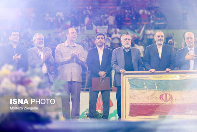 تجلیل