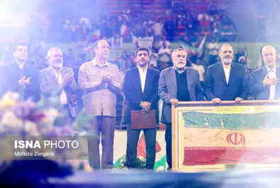 تجلیل