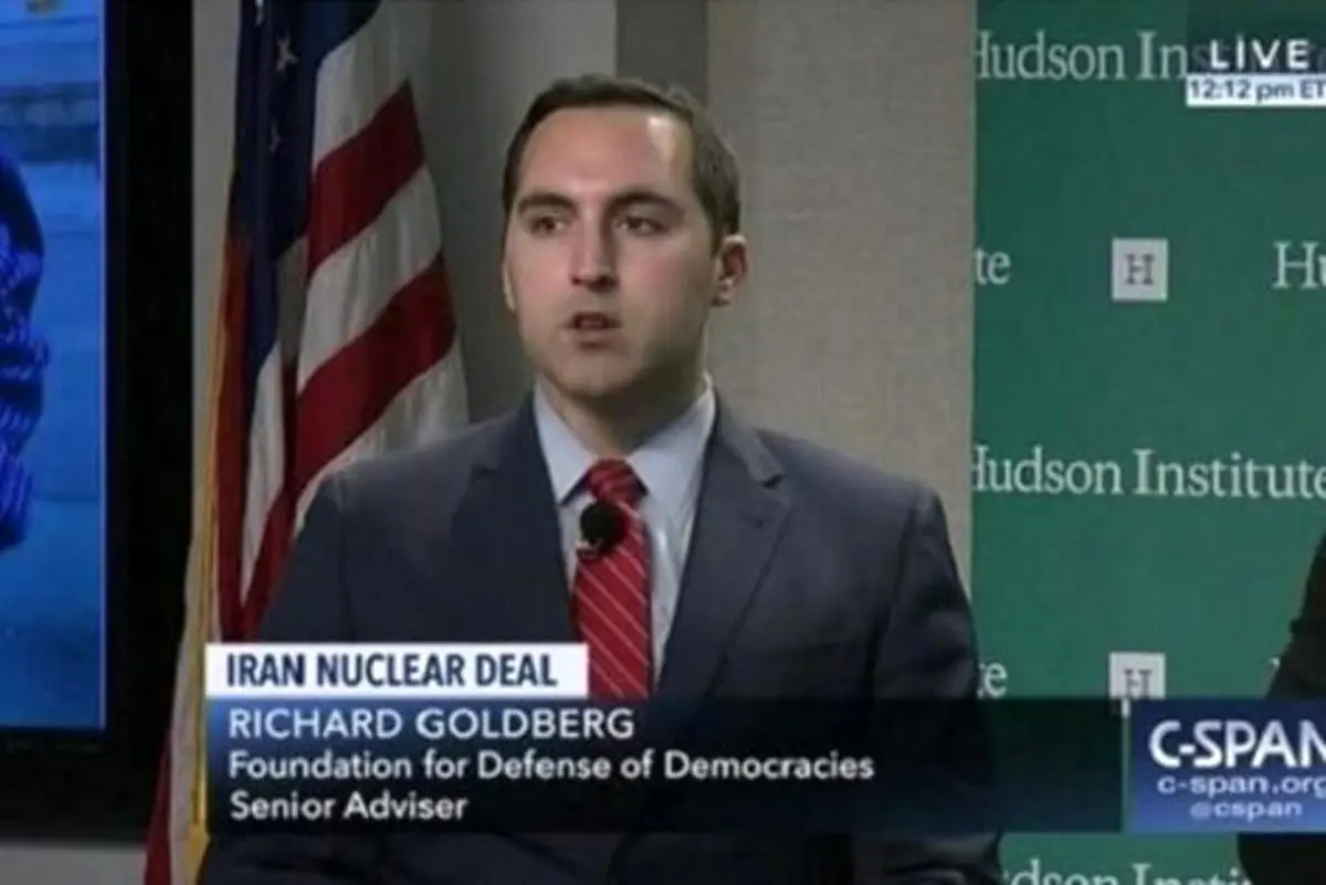 ایران دستیار سابق جان بولتون را تحریم کرد