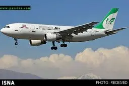 قدیمی‌ترین ایرباس جهان در ایران/عکس