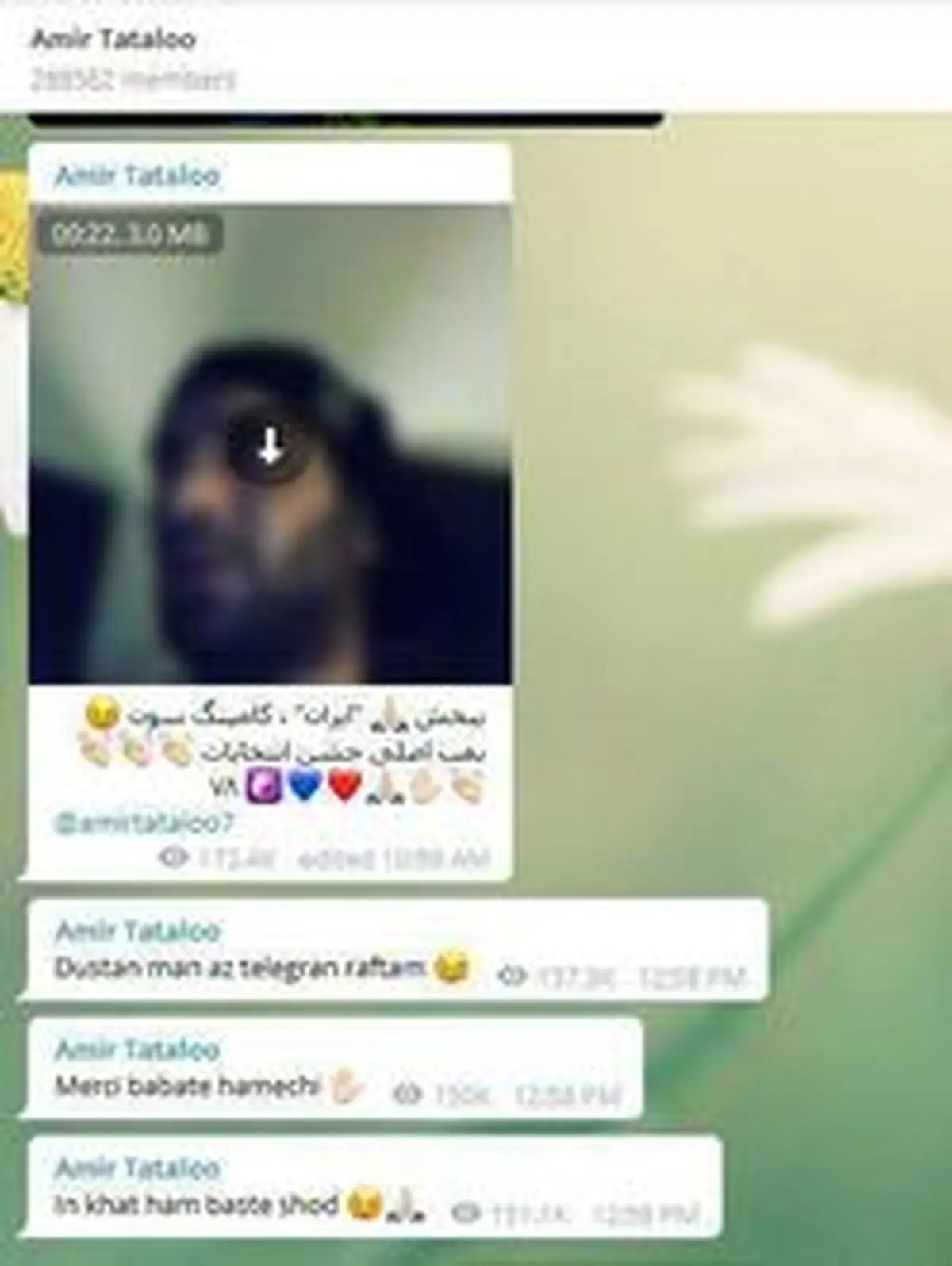 موضع گیری امیر تتلو به نتایج غیر رسمی انتخابات