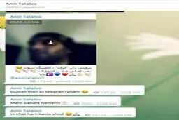 موضع گیری امیر تتلو به نتایج غیر رسمی انتخابات