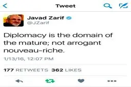 پاسخ توئیتری ظریف به تمسخر وزیر خارجه امارات/ عکس
