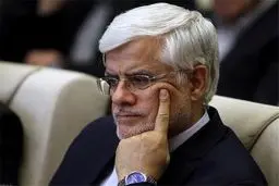 عارف: به دنبال سهم خواهی از روحانی نیستیم/عملکردمان از وزرا را به رئیس‌جمهور می‌دهیم