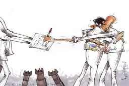 کاریکاتور/ بالاخره پرسپولیسی شد!