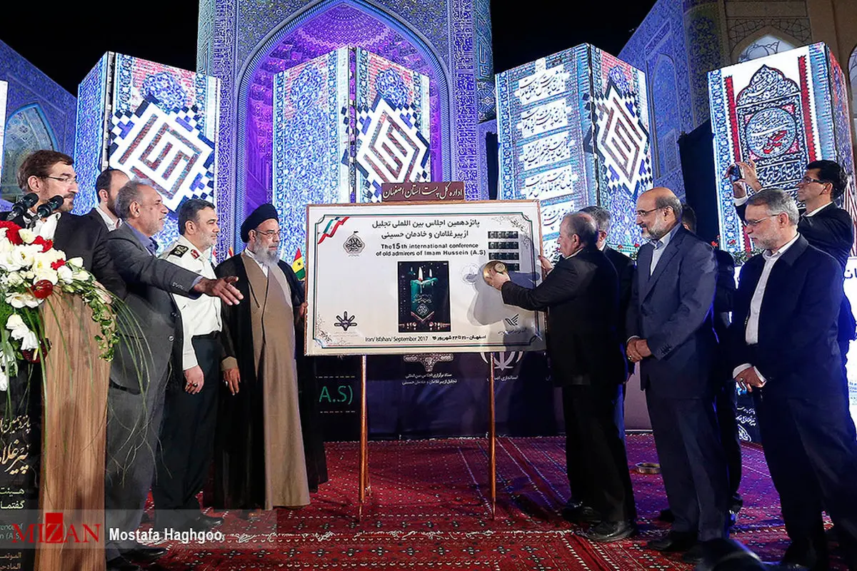 تصاویر/ پانزدهمین اجلاس تجلیل از خادمان و پیرغلامان حسینی