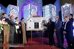 تصاویر/ پانزدهمین اجلاس تجلیل از خادمان و پیرغلامان حسینی