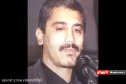 اين مداحي ماندگار را بشنويد + ويدئو