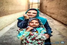 اینستاگرام: تیپ قجری گلاره عباسی