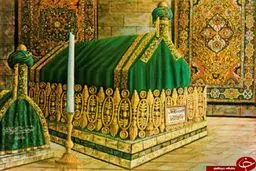 تصویری قدیمی از مقبره رسول الله