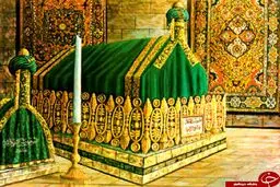 تصویری قدیمی از مقبره رسول الله