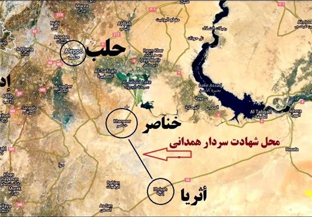 محل دقیق شهادت سردار همدانی+عکس