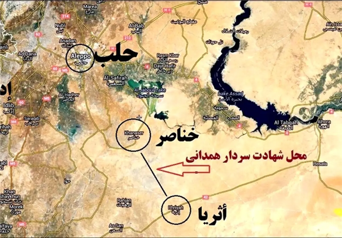 محل دقیق شهادت سردار همدانی+عکس