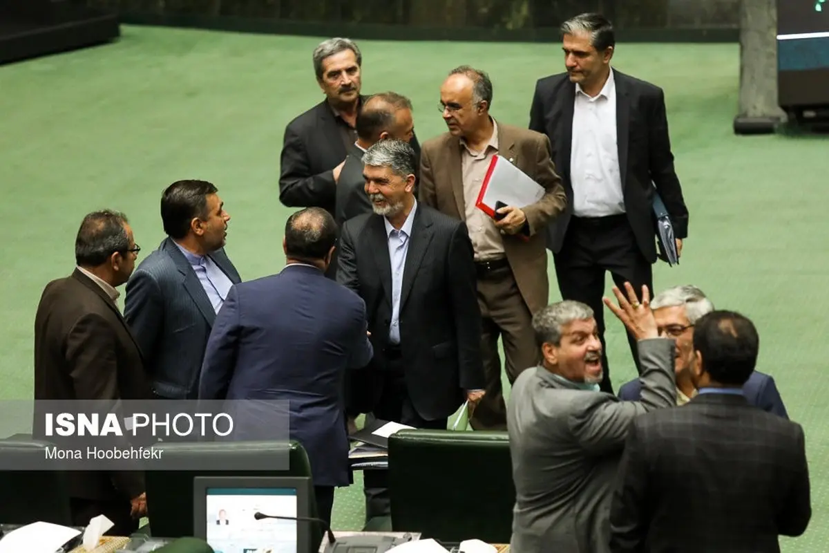 اینجا بهارستان؛ طرح سوال از وزرای ارشاد و اقتصاد در صحن مجلس/تصاویر