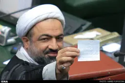 سوال رسایی درباره پول‌های کثیف/عکس