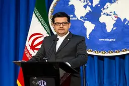 موسوی: گام سوم کاهش تعهدات برجامی ایران، ظرف یکی دو روز آینده اعلام می‌شود