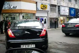 رقیب بنز S و ب.ام.و 7 در لاهیجان/ عکس