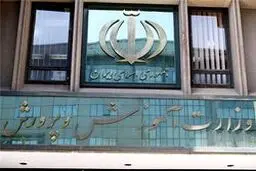 سرپرستی یک وزارتخانه با چاشنی انتخابات/ حضور حسینی در وزارت آموزش و پرورش رویکرد سیاسی دارد؟
