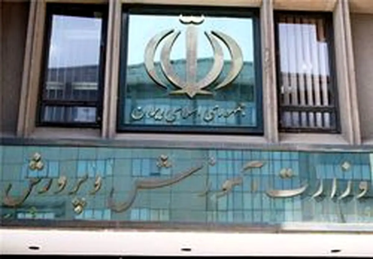 سرپرستی یک وزارتخانه با چاشنی انتخابات/ حضور حسینی در وزارت آموزش و پرورش رویکرد سیاسی دارد؟