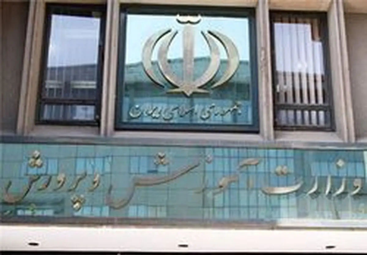 سرپرستی یک وزارتخانه با چاشنی انتخابات/ حضور حسینی در وزارت آموزش و پرورش رویکرد سیاسی دارد؟
