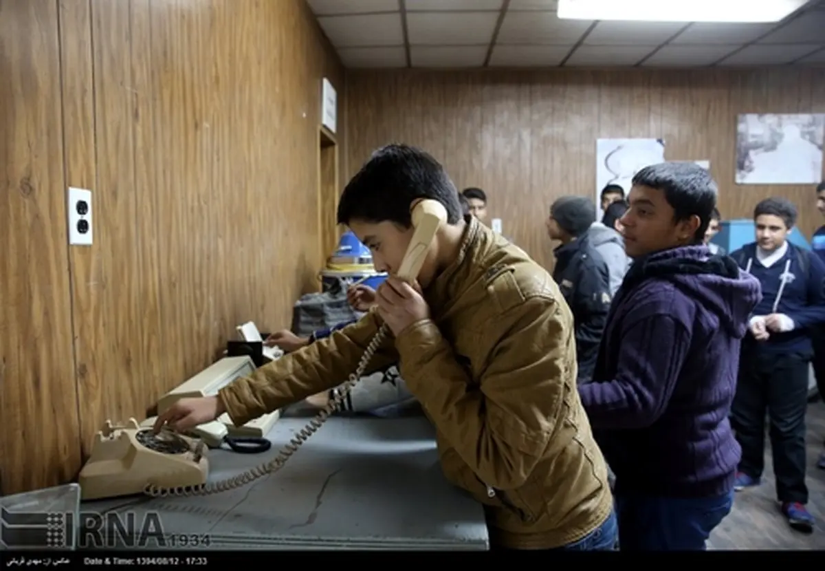 موزه 13 آبان/تصاویر