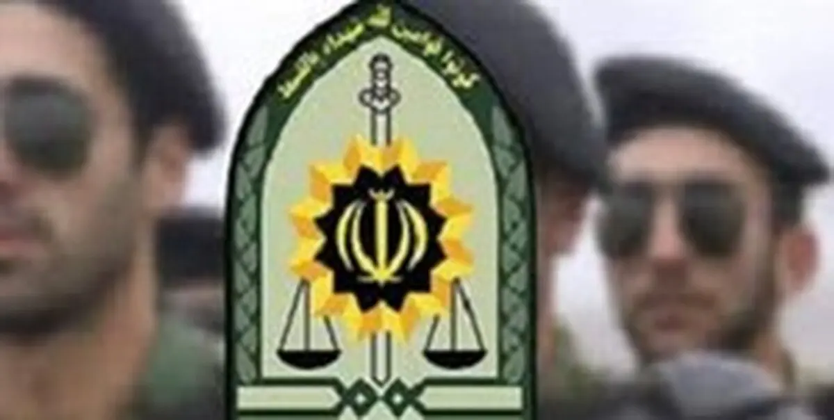 تاریخ اعزام مشمولان پذیرفته شده در کنکور سراسری 98