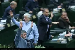 حواشی تصویری تصویب کلیات لایحه بودجه 97 در صحن مجلس