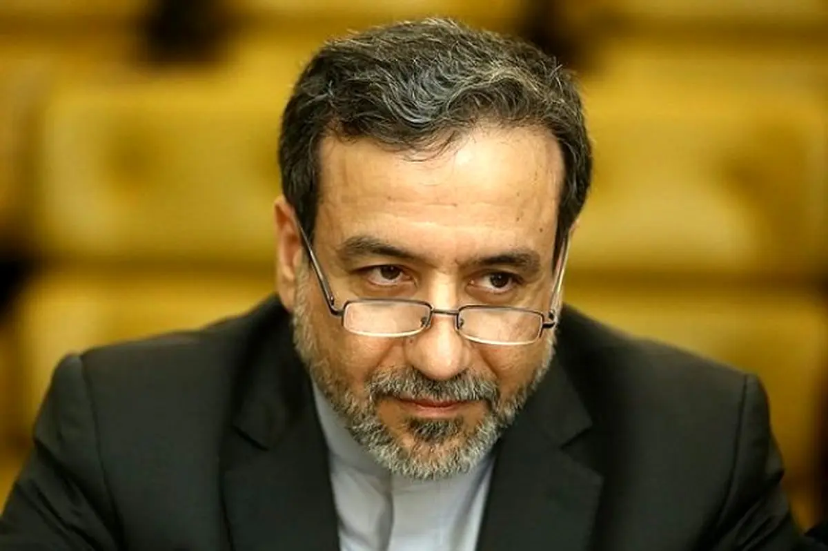 عراقچی: تعهد سیاسی اروپا برای حفظ برجام همچنان قوی است
